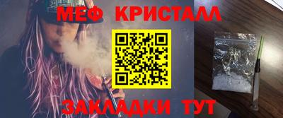 COCAINE Малоярославец