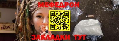 Альфа ПВП Мариинск