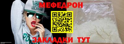 COCAINE Малоярославец
