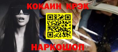 амфетамин Малгобек