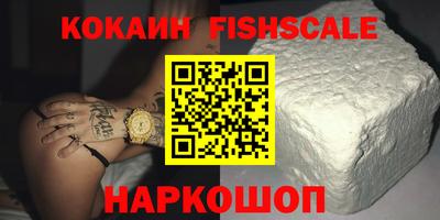 Альфа ПВП Мариинск