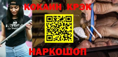 амфетамин Малгобек