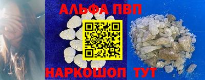COCAINE Малоярославец