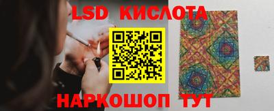 Альфа ПВП Мариинск