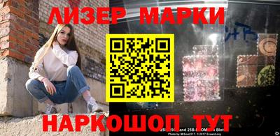 амфетамин Малгобек