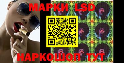 амфетамин Малгобек