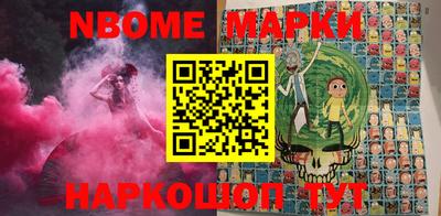 Альфа ПВП Мариинск