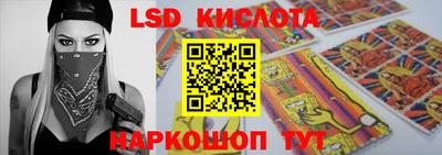 Альфа ПВП Мариинск