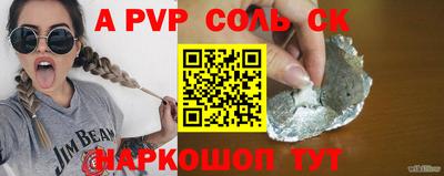 COCAINE Малоярославец