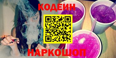 Альфа ПВП Мариинск