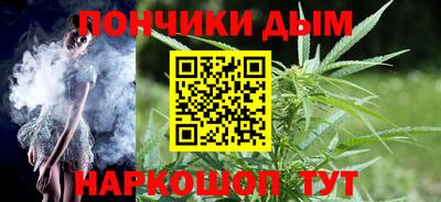 COCAINE Малоярославец