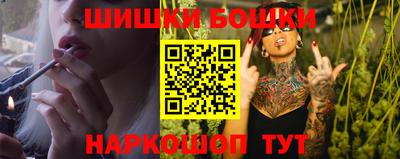 амфетамин Малгобек