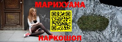 амфетамин Малгобек
