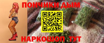 Альфа ПВП Мариинск