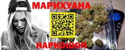 COCAINE Малоярославец
