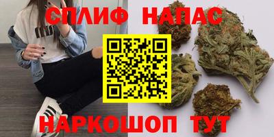 COCAINE Малоярославец