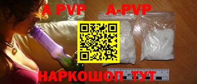 COCAINE Малоярославец
