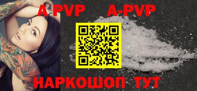 COCAINE Малоярославец
