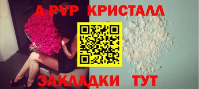 COCAINE Малоярославец