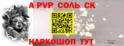 COCAINE Малоярославец