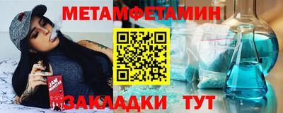 Альфа ПВП Мариинск