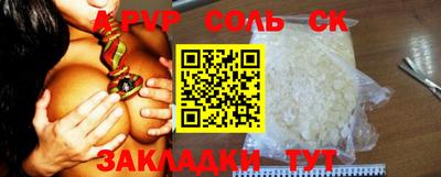 COCAINE Малоярославец