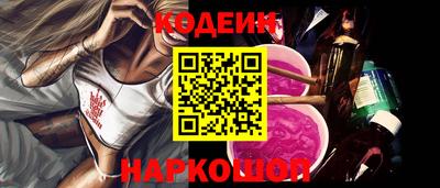 COCAINE Малоярославец