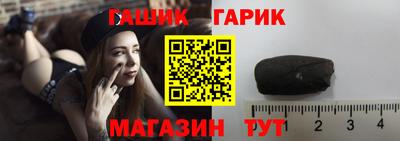 COCAINE Малоярославец
