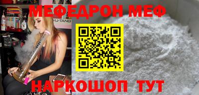 COCAINE Малоярославец