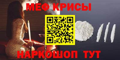 COCAINE Малоярославец