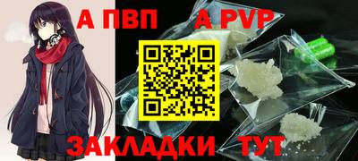 COCAINE Малоярославец