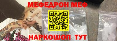 Альфа ПВП Мариинск
