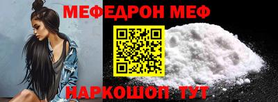 амфетамин Малгобек