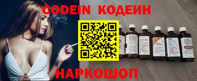 амфетамин Малгобек