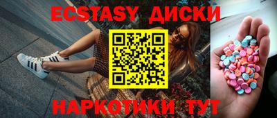 Альфа ПВП Мариинск